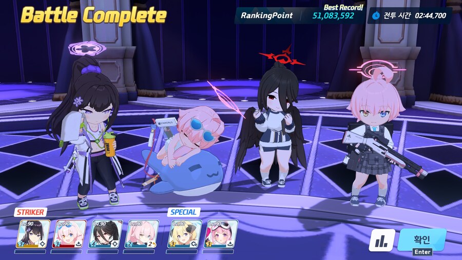 고즈 루나틱 5+1파티 클리어 5108.3_1.jpg