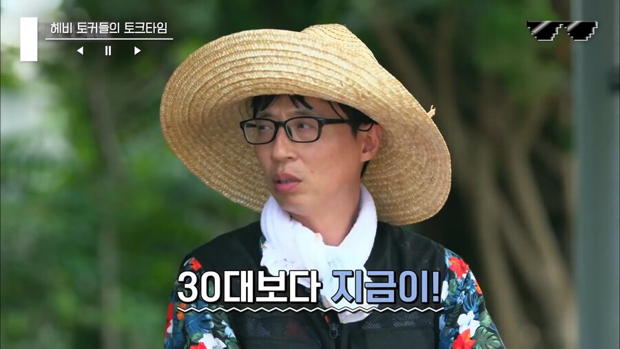 차승원이 50대가 되고 달라진 점_5.png