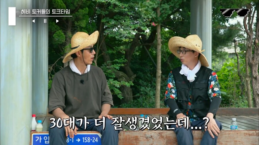 차승원이 50대가 되고 달라진 점_7.png