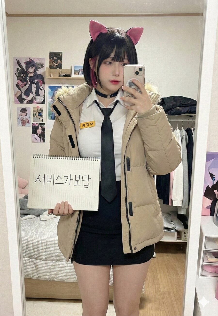 나노 바나나 시1발.. 이게 맞냐 ㅋㅋㅋㅋㅋ_1.png