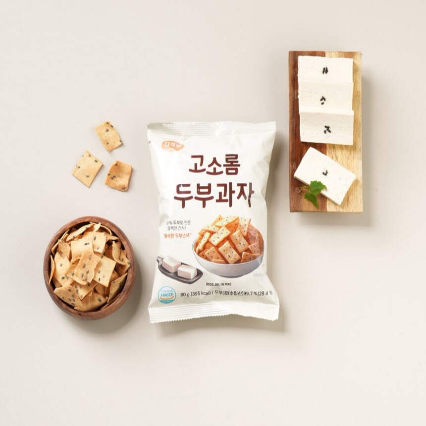 [쿠팡] 파격가! 두부과자 10팩 12480원 1팩당 1248원 무료배송!!_4.png