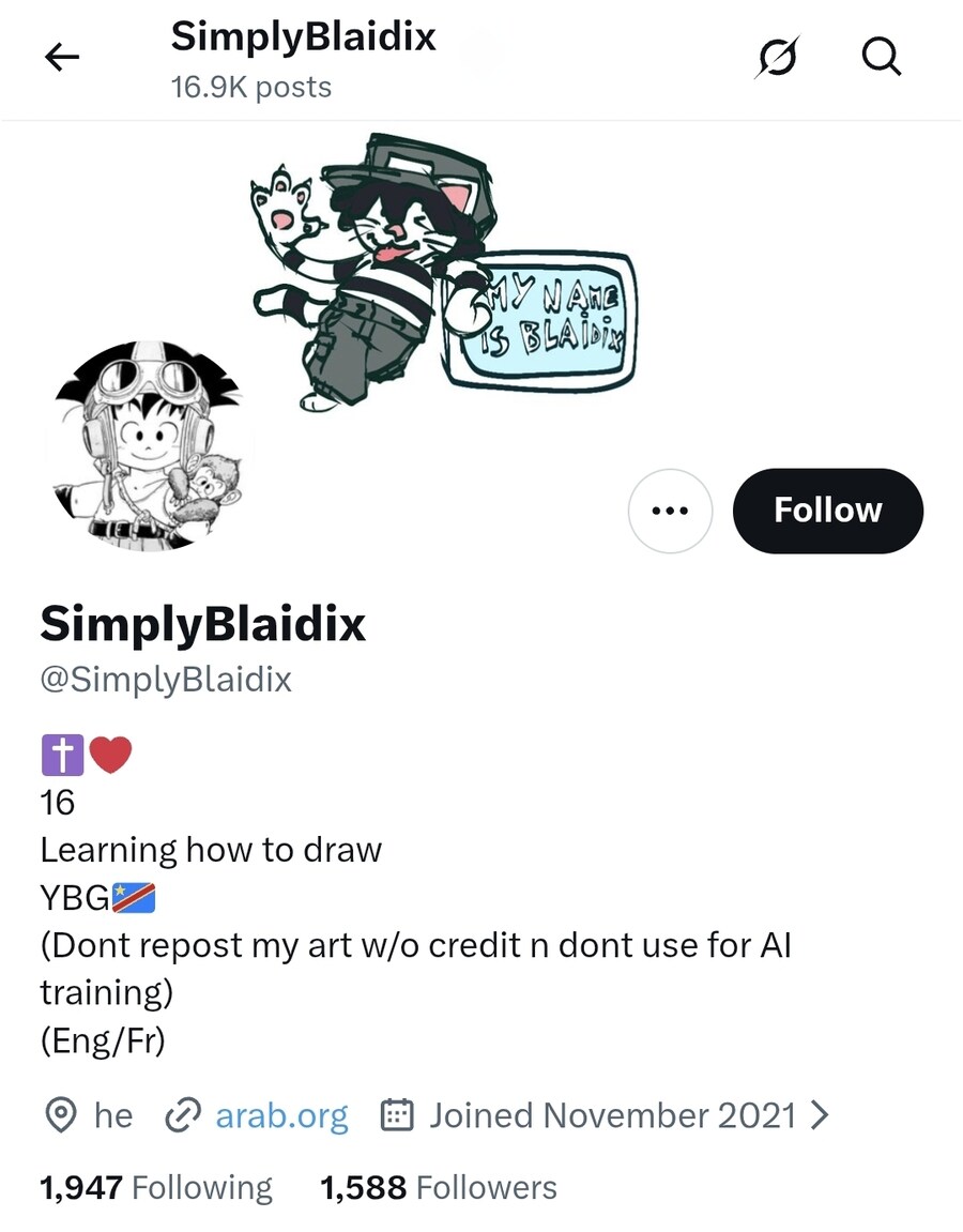 블랙워싱 베글 근데 저거 트위터 주인보니_1.jpg