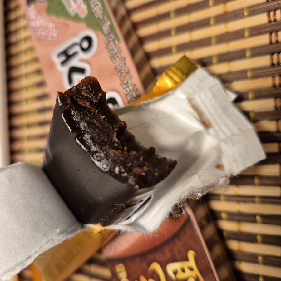 연양갱 카카오맛_2.jpg