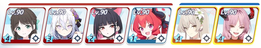 고즈 루나틱 클리어 후기 & 7+1팟 5039+ 타임라인_4.png