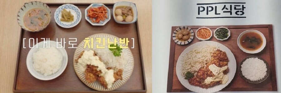 (백종원)???:요즘 저에 대한 가짜뉴스가 많습니다._4.jpg