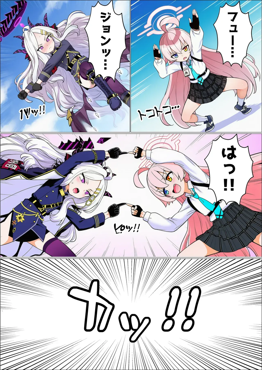 요즘 한끼에 얼마정도들 생각함?_1.webp