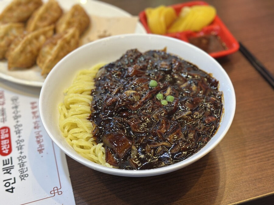 점심은 홍콩반점_3.jpg