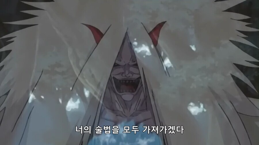 [나루토] 뒤끝없는 오롱이_1.png