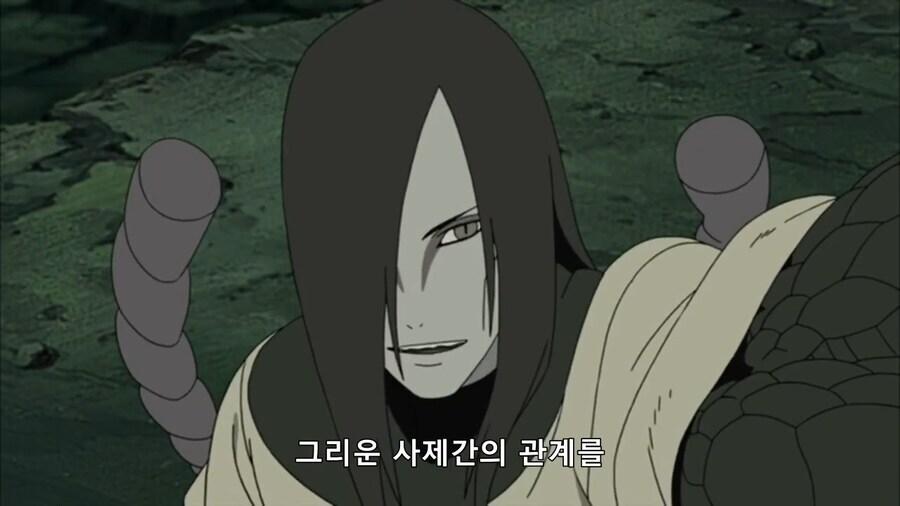 [나루토] 뒤끝없는 오롱이_26.png