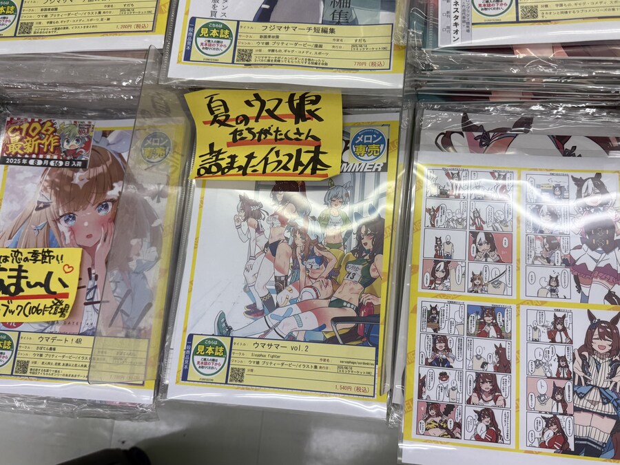 말딸) 멜론북스에서 한국 작가님 작품 볼때마다 가슴이 웅장해짐_2.jpg