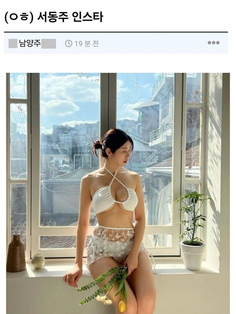 약ㅎ) 윤동주 시인을 보고 실망한 사람 ㅋㅋ.jpg_1.jpg