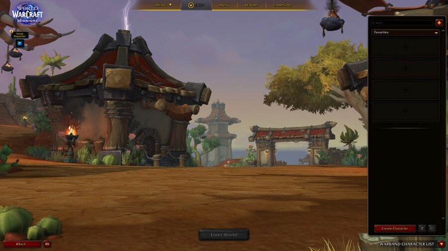 와우 하우징 야영 거점 공개_6.jpg