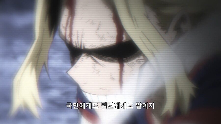 히로아카)잊혀진 것(스포)_4.png