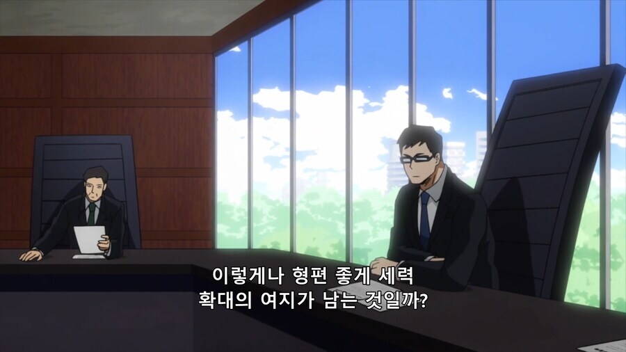 히로아카)잊혀진 것(스포)_15.png