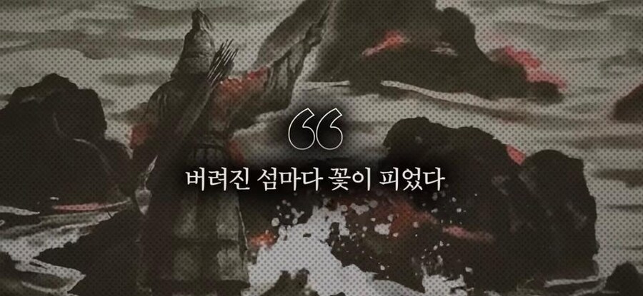 이동진 평론가가 꼽은 한국소설 첫 문장 10선.jpg_1.jpg