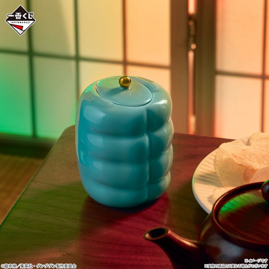 [이치방쿠지][12/1]단다단 -압도적인 괴물, 강력한 공격!-한국발매_9.png