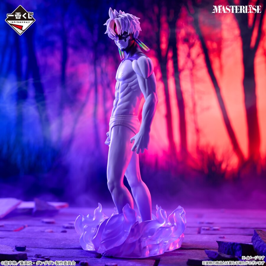 [이치방쿠지][12/1]단다단 -압도적인 괴물, 강력한 공격!-한국발매_14.png