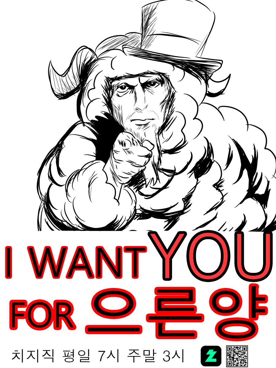 안녕하세요 천장입니다_2.png