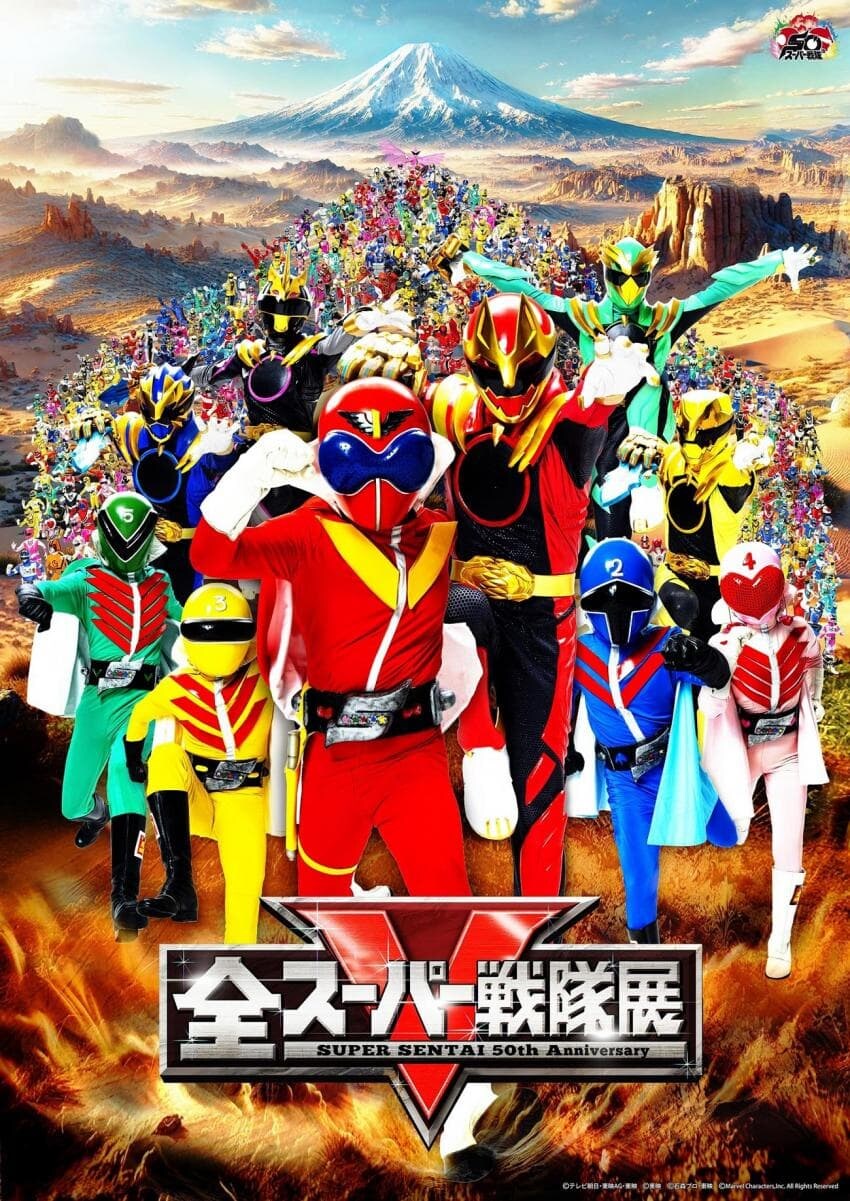 정신병 걸릴거같은 전대팬의 2025년_43.jpg