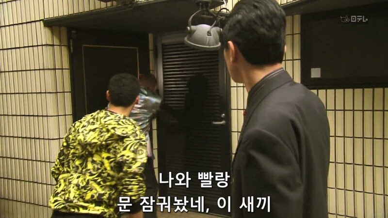 고독한 미식가 스핀오프_12.jpg