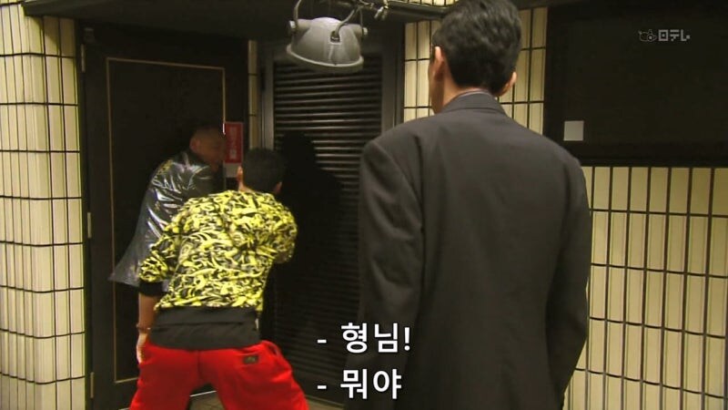 고독한 미식가 스핀오프_13.jpg