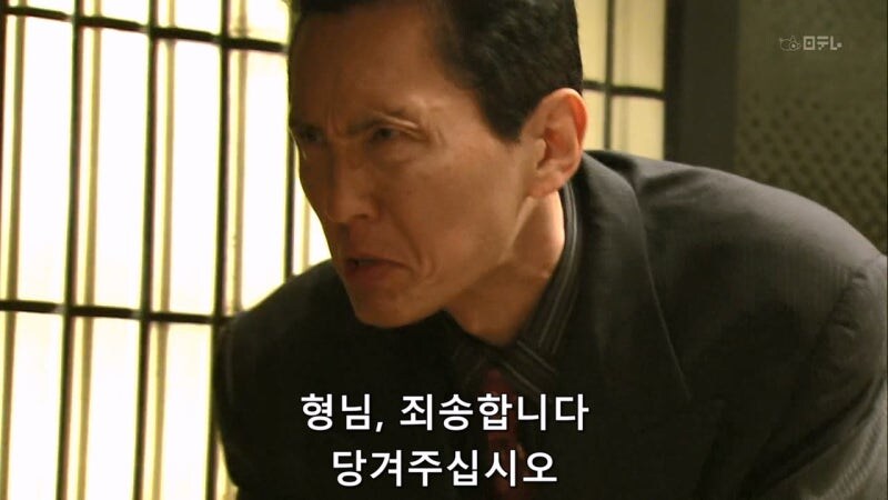 고독한 미식가 스핀오프_17.jpg