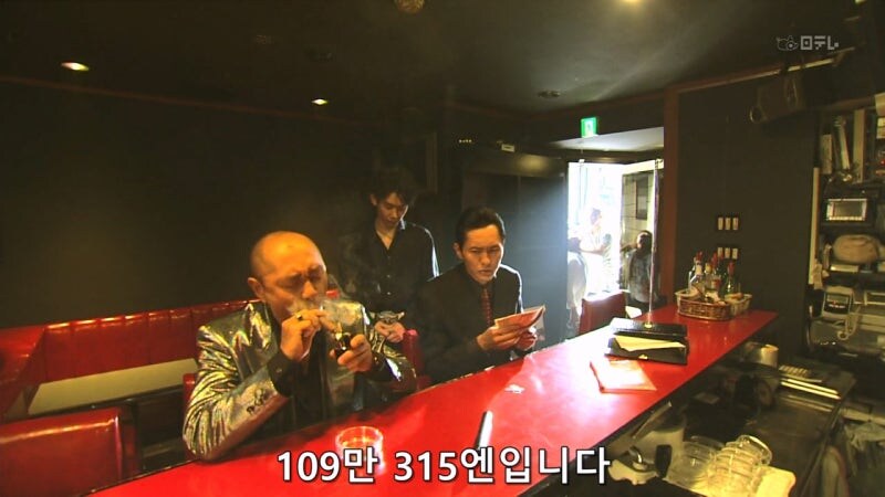 고독한 미식가 스핀오프_19.jpg