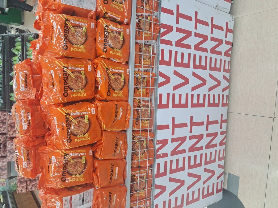 롯데마트 단독!!! 오모가리 김치찌개 라면 입니다_6.jpg