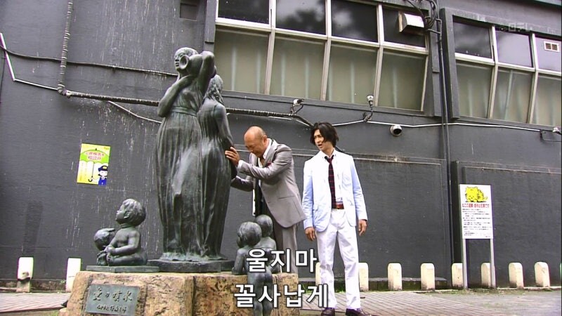 야쿠자랑 몸이 바뀌어버린 모쏠아다 야동상담소 직원_3.jpg