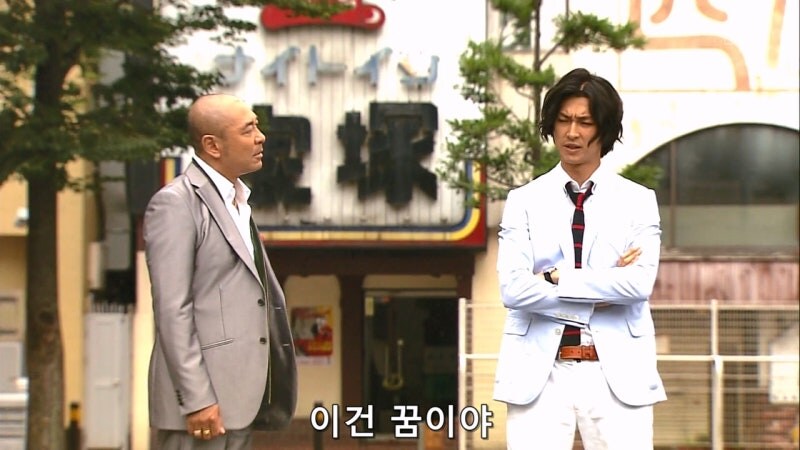 야쿠자랑 몸이 바뀌어버린 모쏠아다 야동상담소 직원_14.jpg