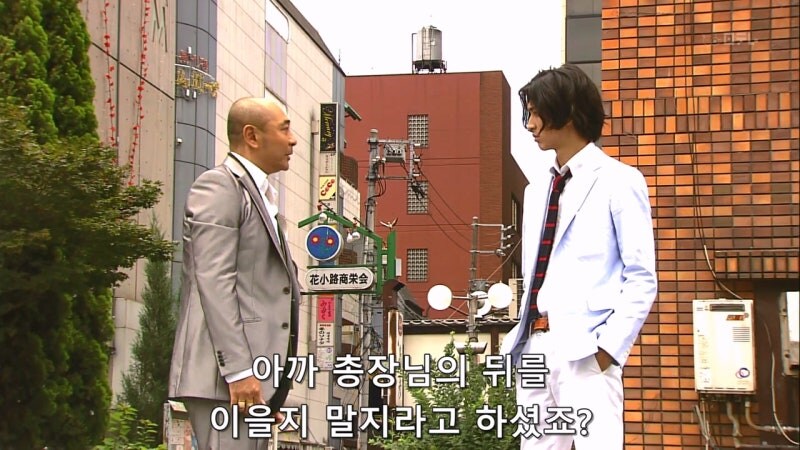 야쿠자랑 몸이 바뀌어버린 모쏠아다 야동상담소 직원_22.jpg