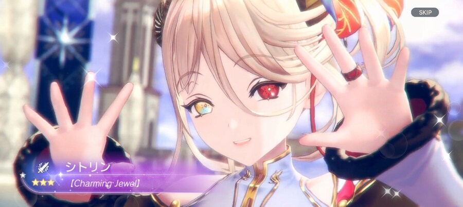 아틀리에) 레스레리 시트린 가챠!_1.jpg