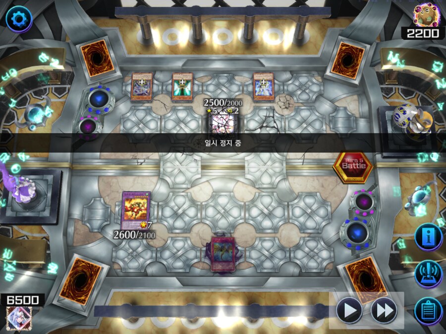 마듀) 공격력의 정상화_7.png