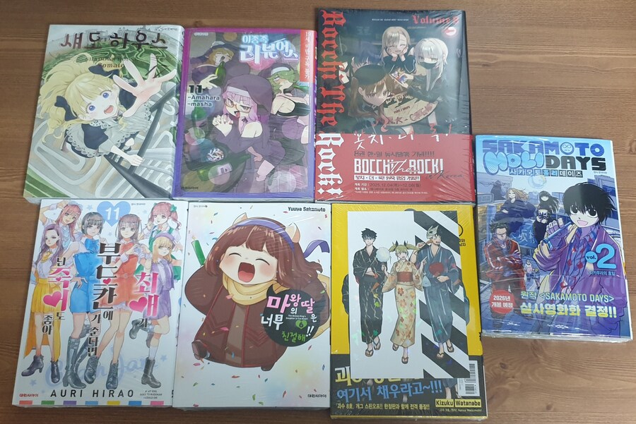 책을 사왔어요_1.jpg