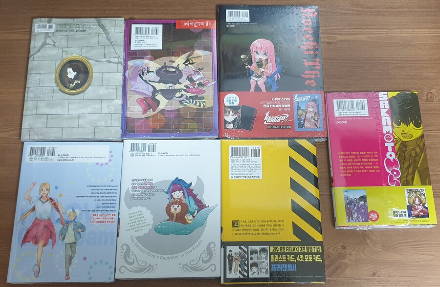 책을 사왔어요_2.jpg