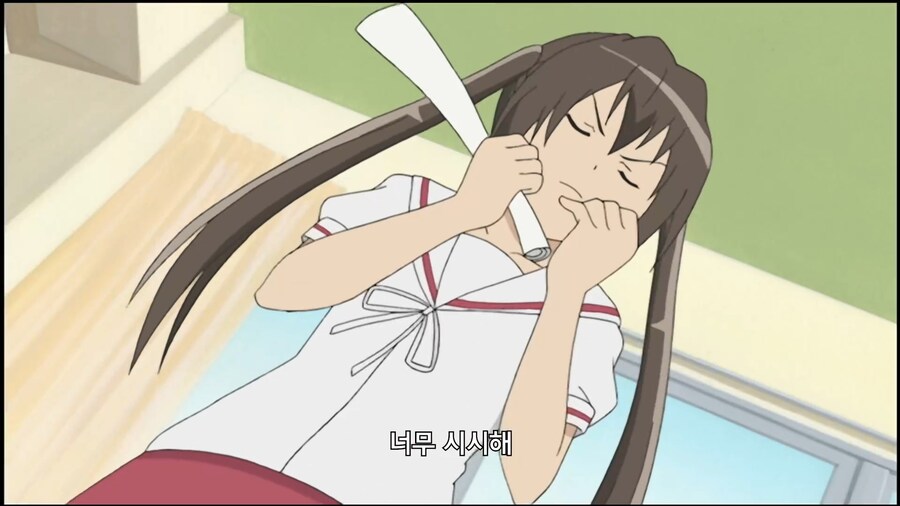 미나미가]100점 나무라는 65점_3.jpg