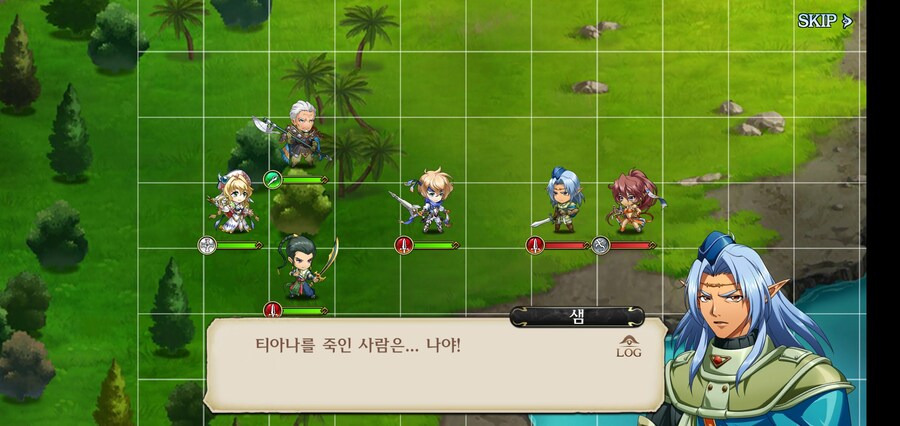 같은 스승님 밑에서 동거동락한 사형제가 키워준 엄마를 죽였다._6.jpg