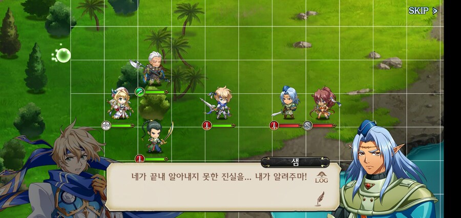 같은 스승님 밑에서 동거동락한 사형제가 키워준 엄마를 죽였다._8.jpg