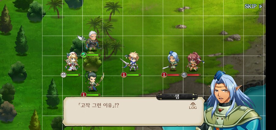 같은 스승님 밑에서 동거동락한 사형제가 키워준 엄마를 죽였다._10.jpg