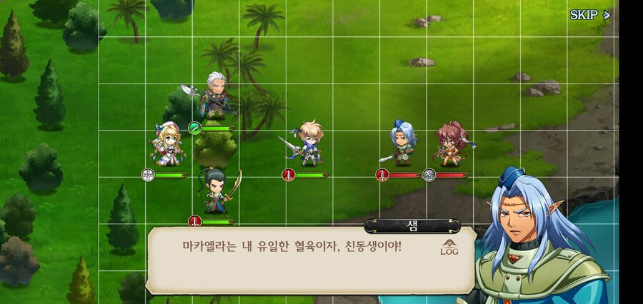 같은 스승님 밑에서 동거동락한 사형제가 키워준 엄마를 죽였다._11.jpg