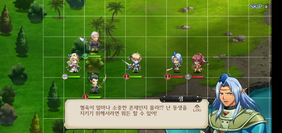 같은 스승님 밑에서 동거동락한 사형제가 키워준 엄마를 죽였다._12.jpg