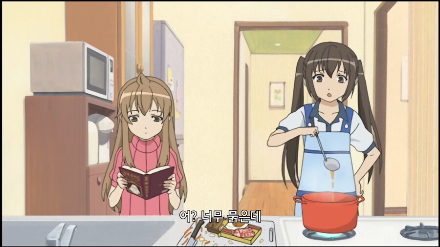 미나미가]카레를 세냄비나 만든 이유_1.jpg