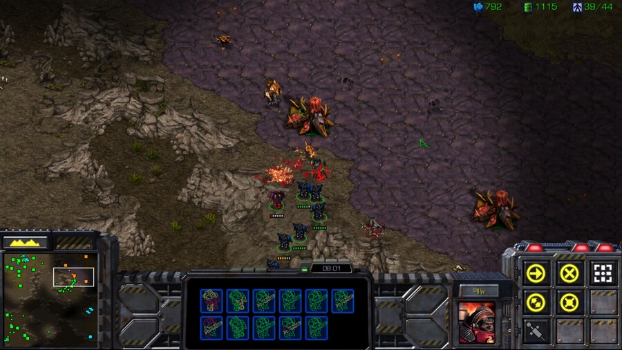 스타1) 테란 두번째 미션 특_1.png