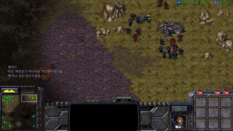 스타1) 테란 두번째 미션 특_6.png