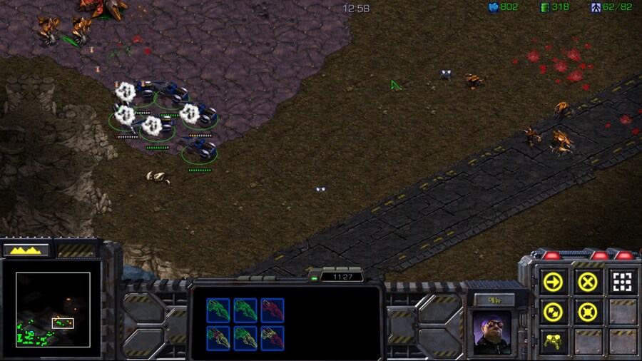 스타1) 테란 세번째 미션 특_2.png