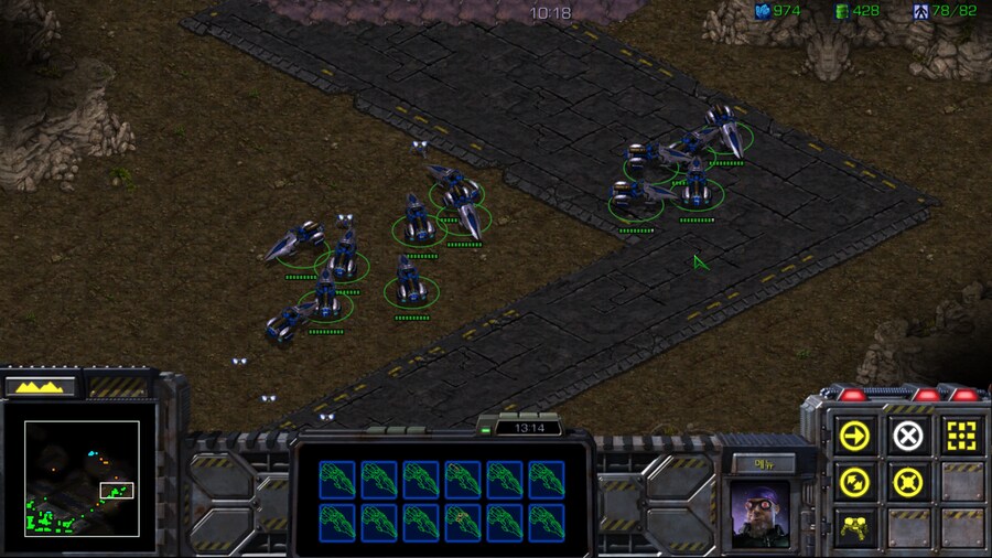 스타1) 테란 세번째 미션 특_3.png