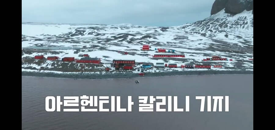 남극의 약탈자들 펭귄사태로 가려진 다음주 약탈상황_1.jpg