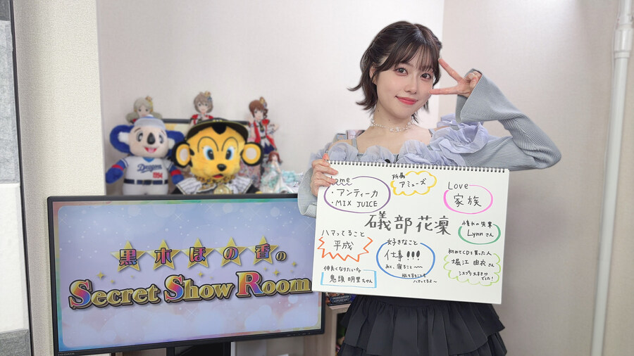 [@성덕] 잘 생각은 없다_10.jpg