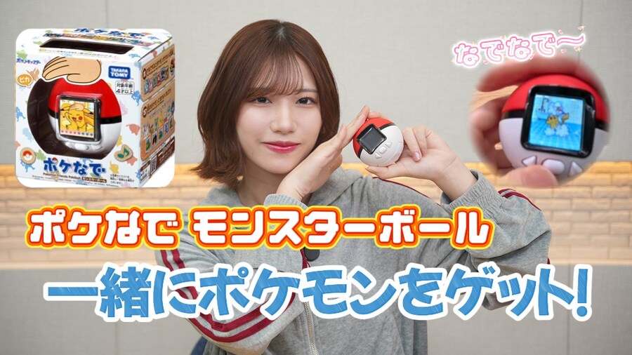 [@성덕] 잘 생각은 없다_16.jpg