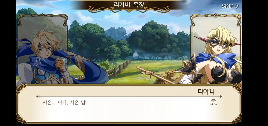 자기를 키워준 엄마의 비밀을 알아버린 아들_11.jpg